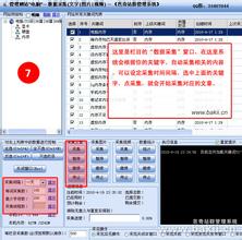 ��ţ���ƹ�����Ƶ��������Դ�ֵ���10�������������� ��λ������ʮ��׼��...